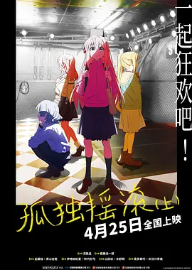 一区二区三区不卡免费视频97